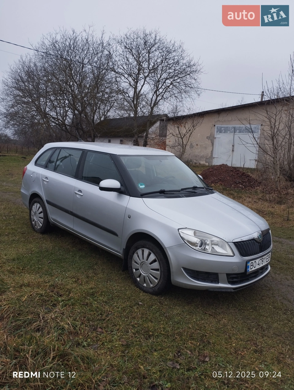 2013 Skoda Fabia - мініатюра 34