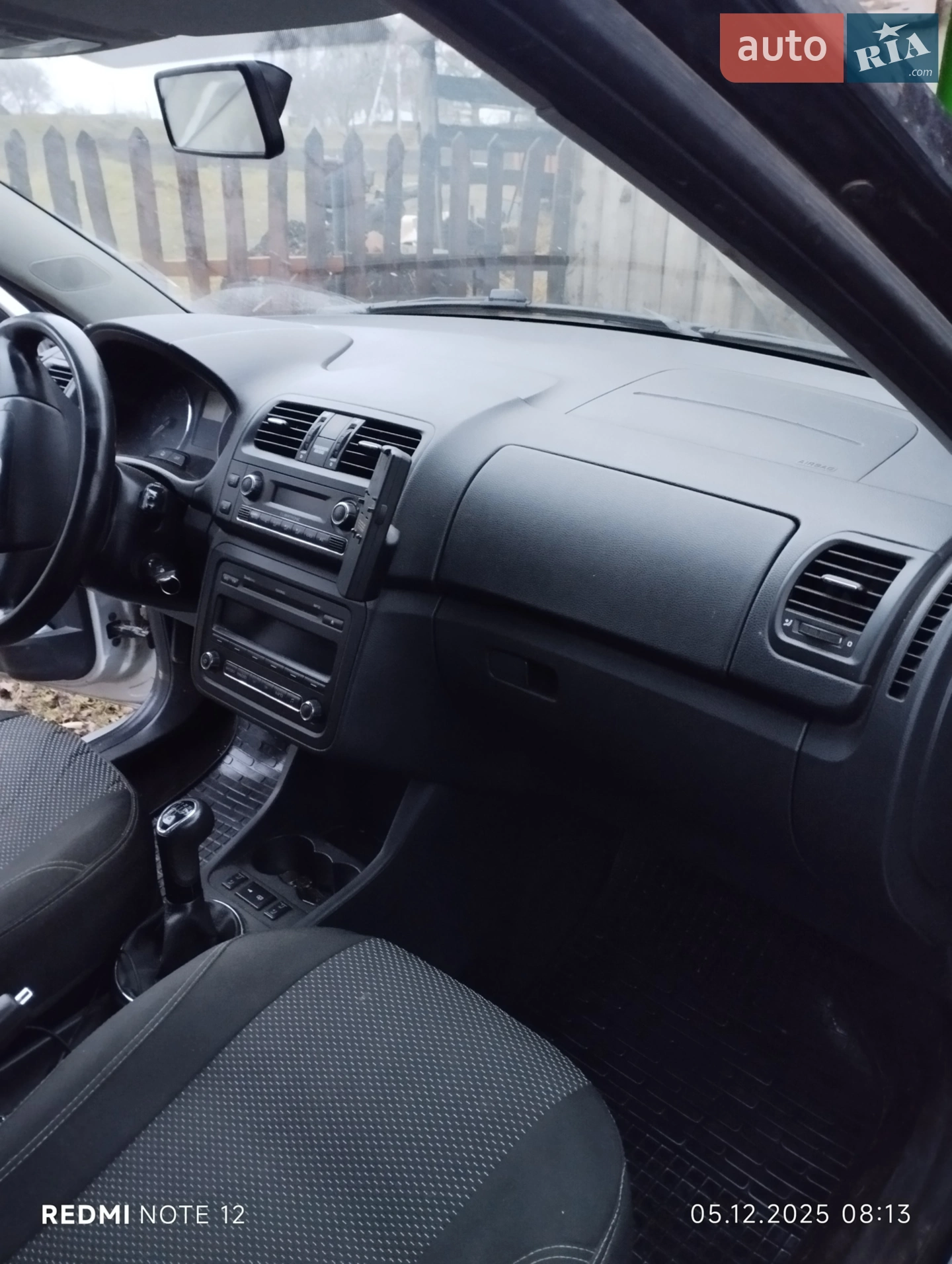 2012 Skoda Fabia - мініатюра 5