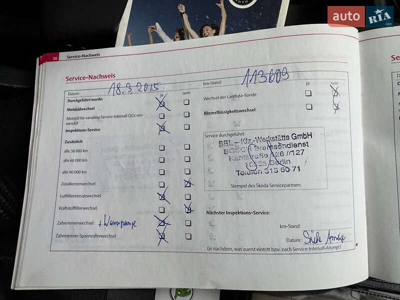 Універсал Skoda Fabia 2007 в Стрию