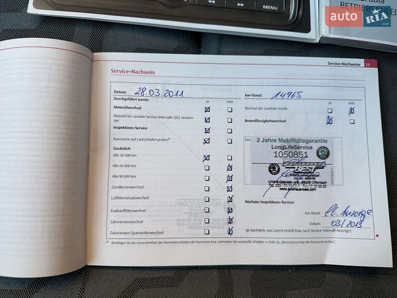 Універсал Skoda Fabia 2010 в Луцьку