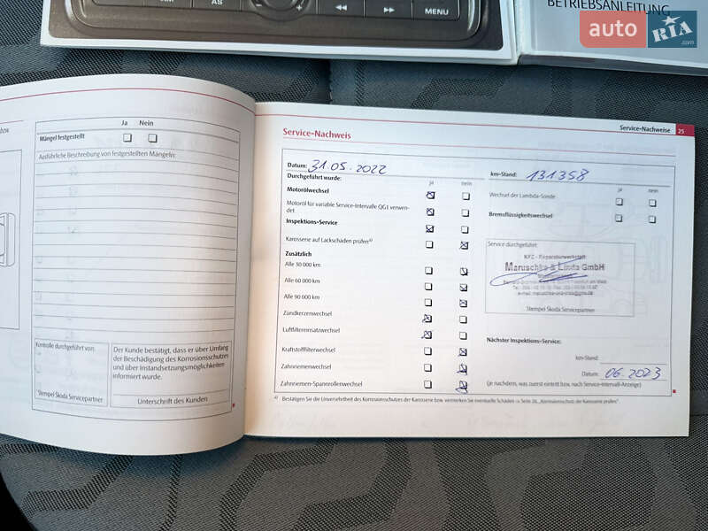 Універсал Skoda Fabia 2010 в Луцьку