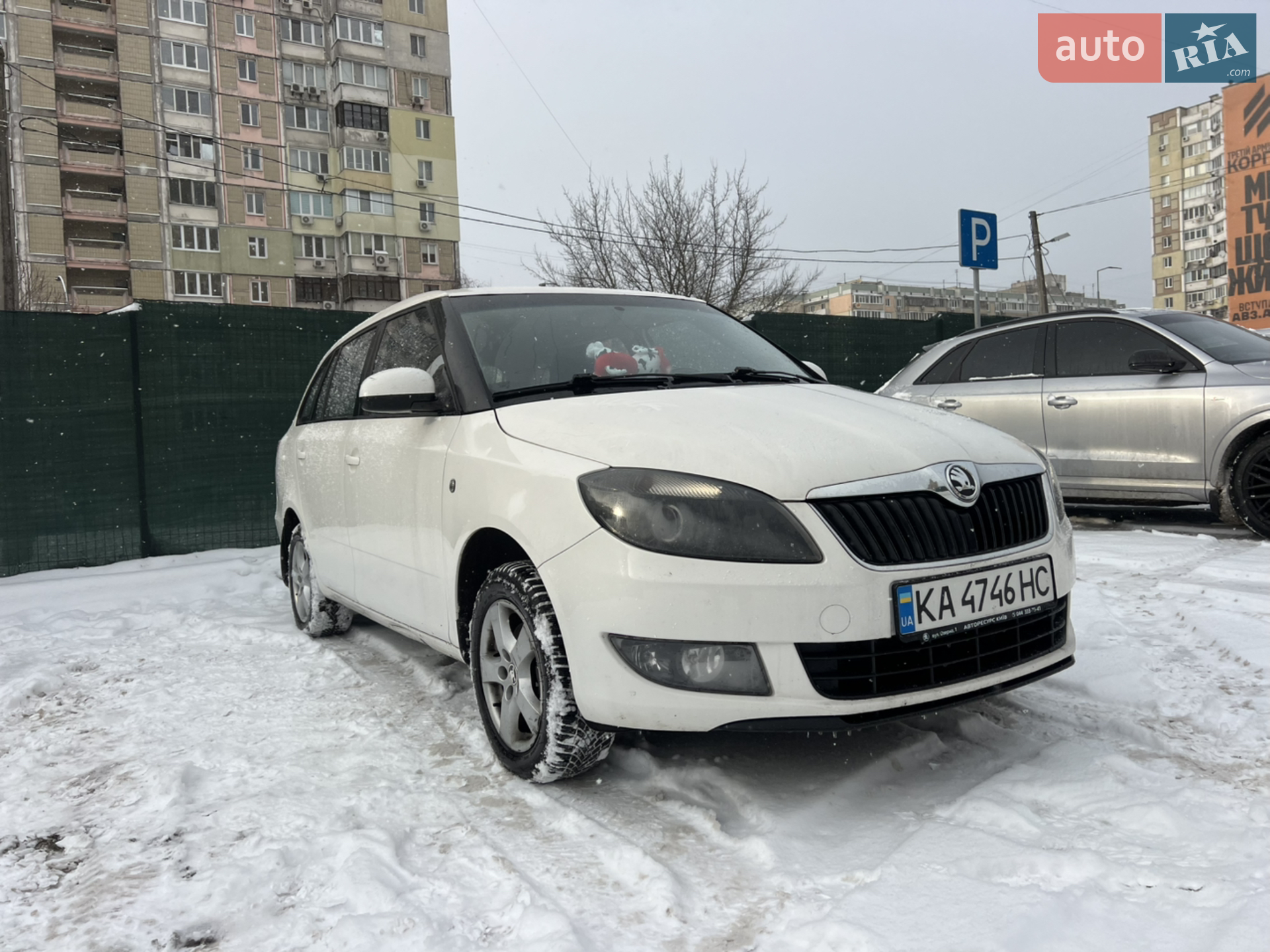 2013 Skoda Fabia - мініатюра 2