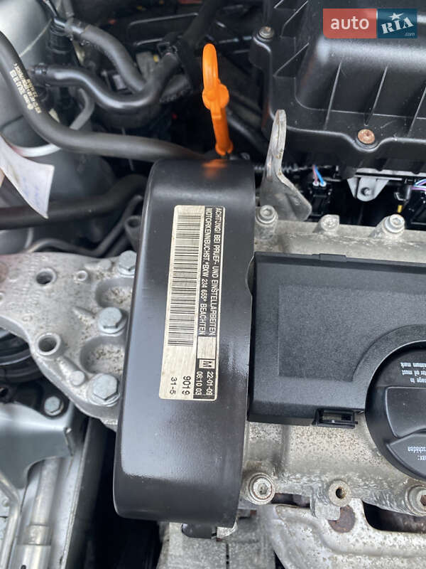 Универсал Skoda Fabia 2009 в Хороле