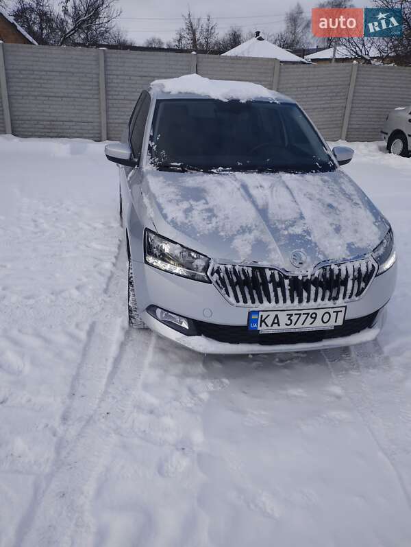 Skoda Fabia 2020