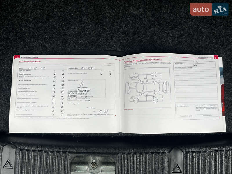 Універсал Skoda Fabia 2011 в Луцьку