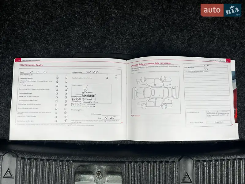 Універсал Skoda Fabia 2011 в Луцьку документ