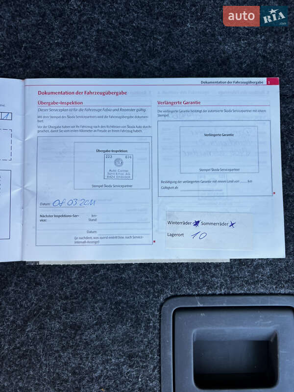 Универсал Skoda Fabia 2011 в Луцке