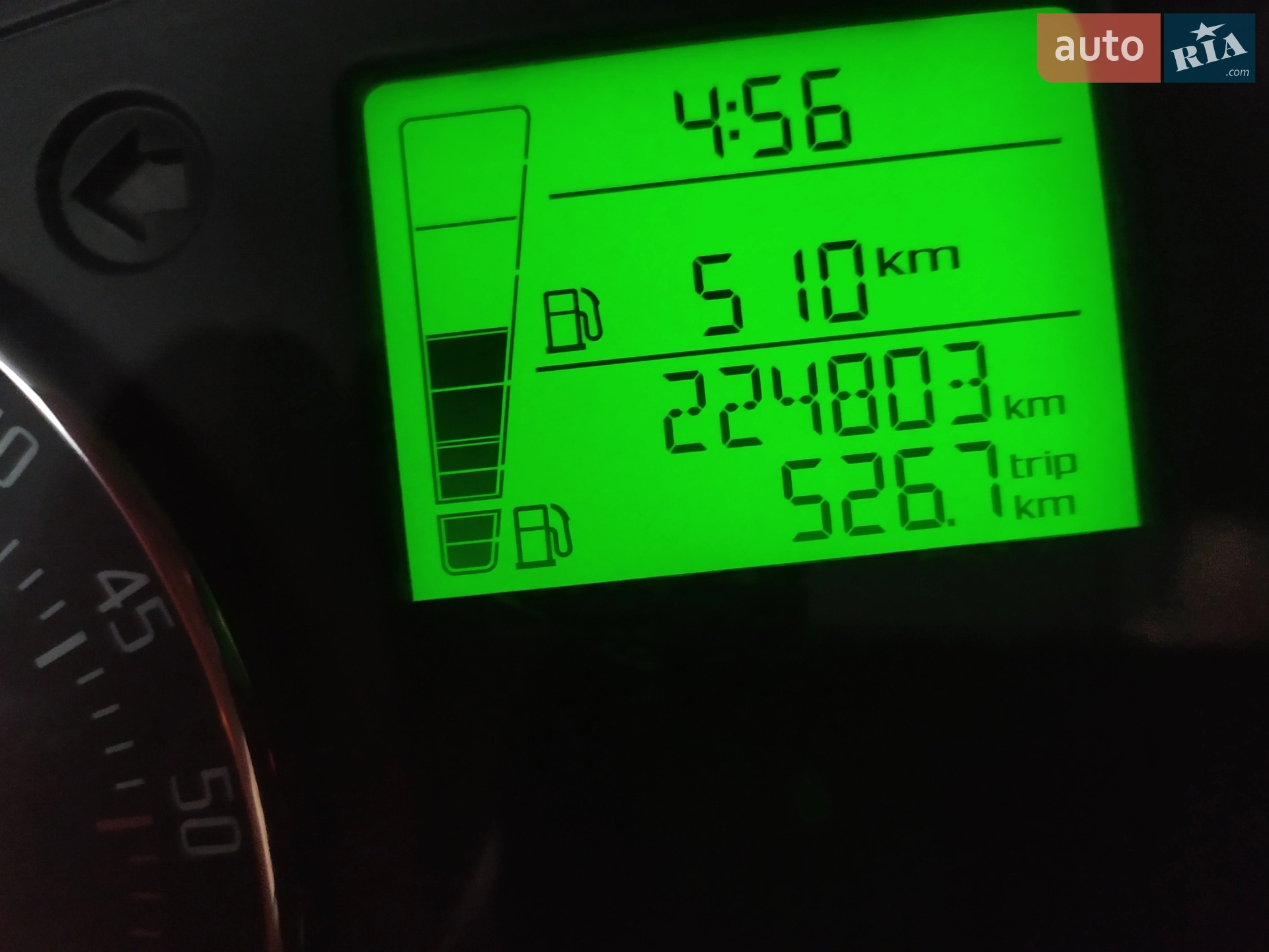 2014 Skoda Fabia - мініатюра 2