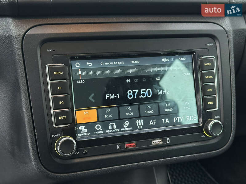 Универсал Skoda Fabia 2008 в Харькове