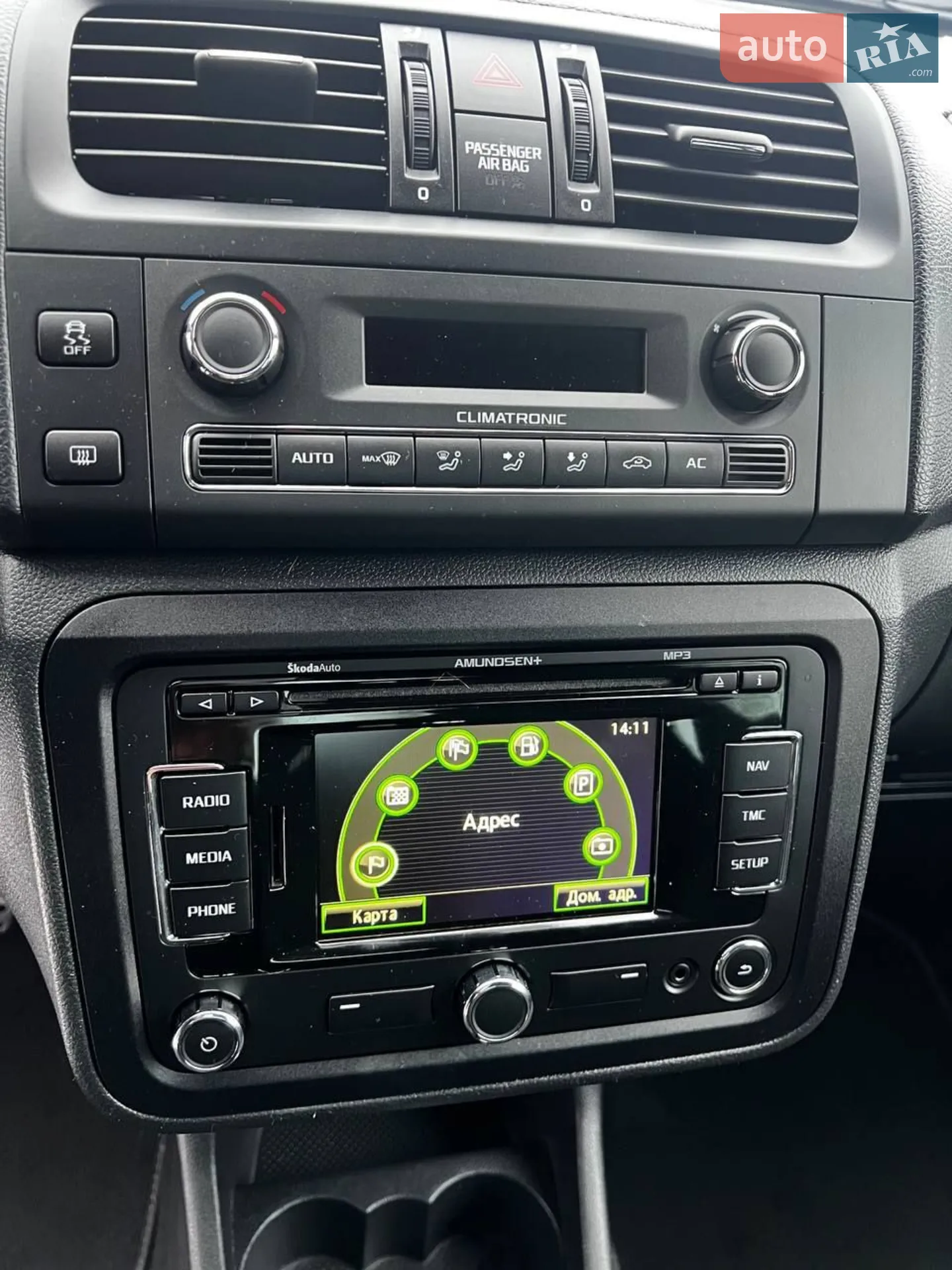 2011 Skoda Fabia - мініатюра 61