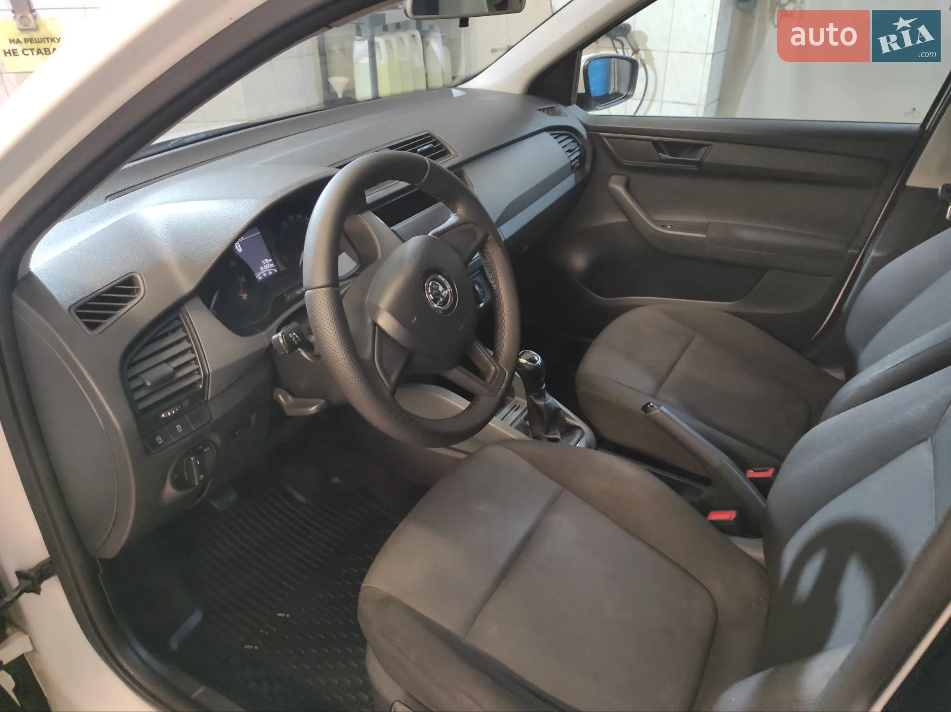 2018 Skoda Fabia - мініатюра 7