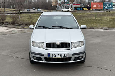 Седан Skoda Fabia 2007 в Кривому Розі