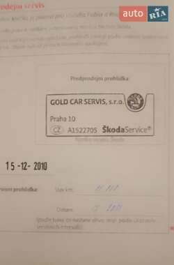 Хэтчбек Skoda Fabia 2010 в Ужгороде