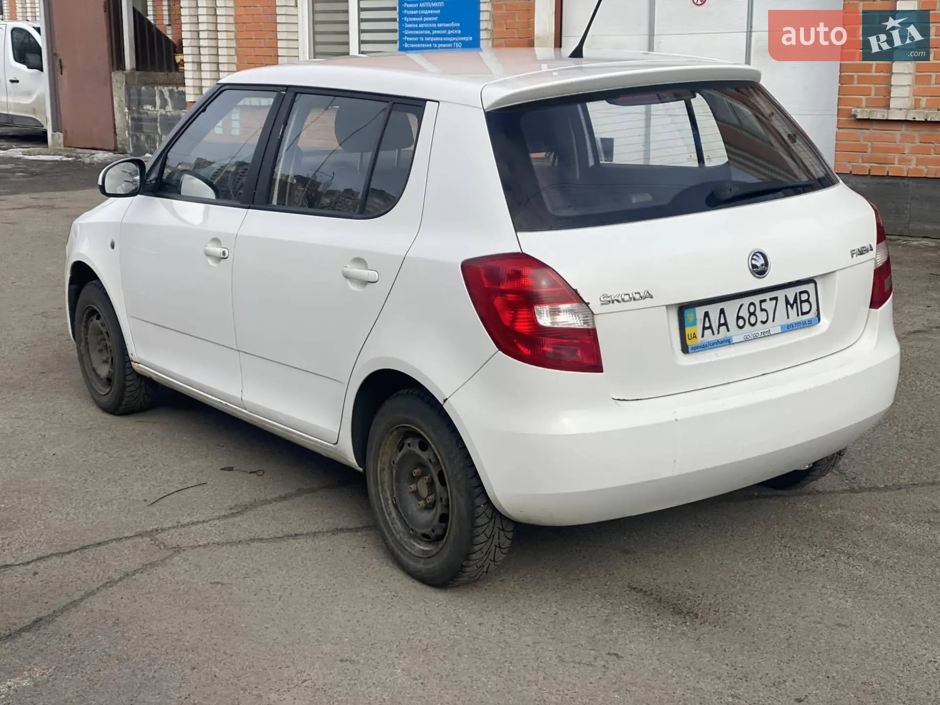 2014 Skoda Fabia - мініатюра 4