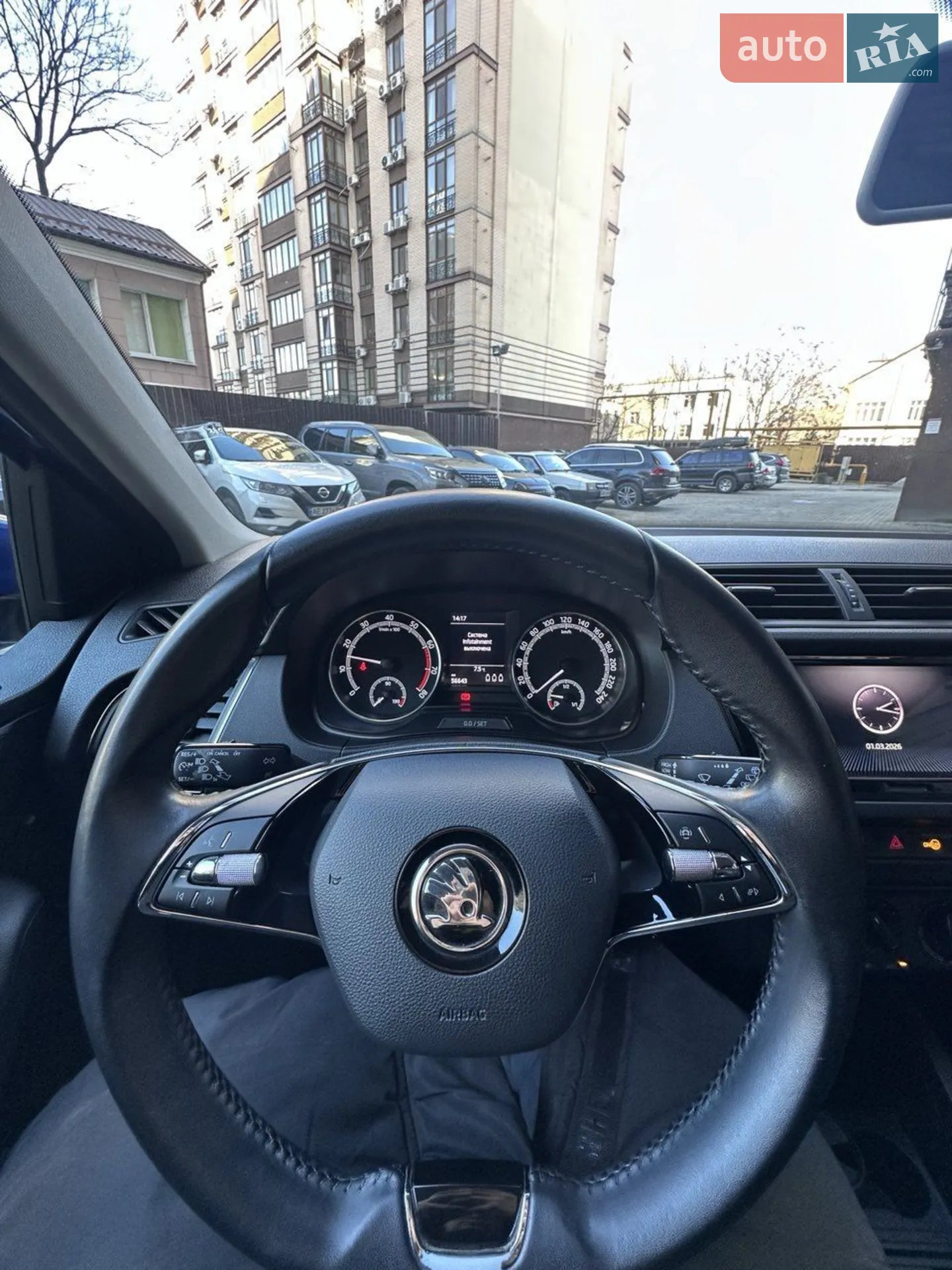 2021 Skoda Fabia - мініатюра 9