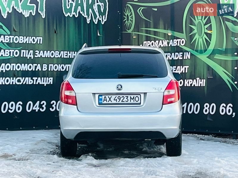 Универсал Skoda Fabia 2009 в Харькове