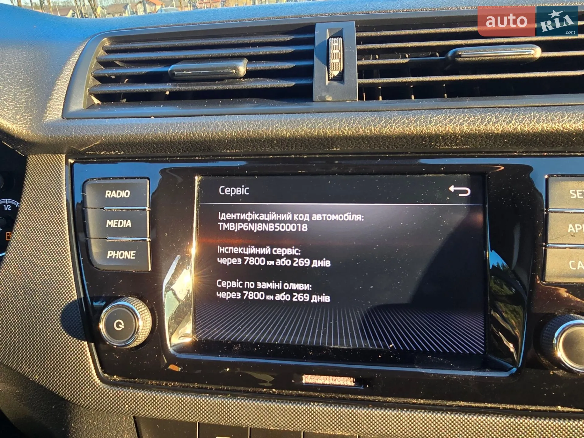 2021 Skoda Fabia - мініатюра 16