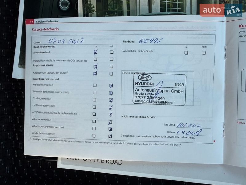 Хэтчбек Skoda Fabia 2011 в Владимире