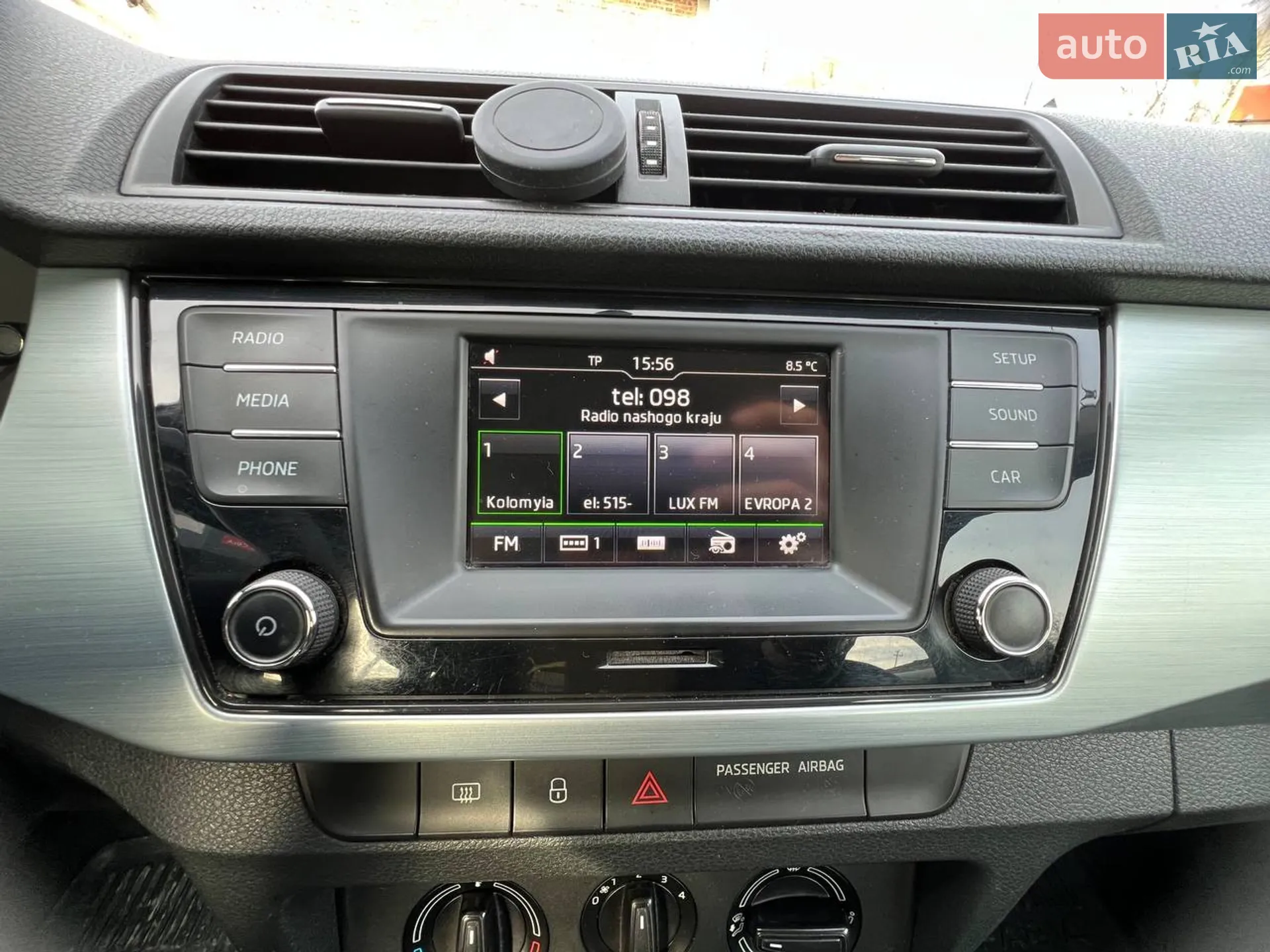 2015 Skoda Fabia - мініатюра 32