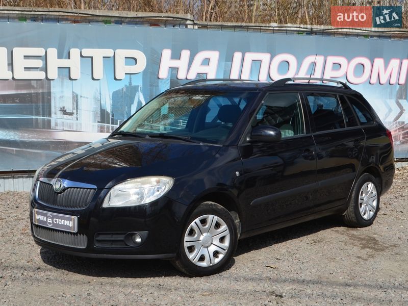 Skoda Fabia 2008