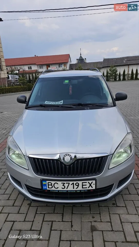 2011 Skoda Fabia - мініатюра 17