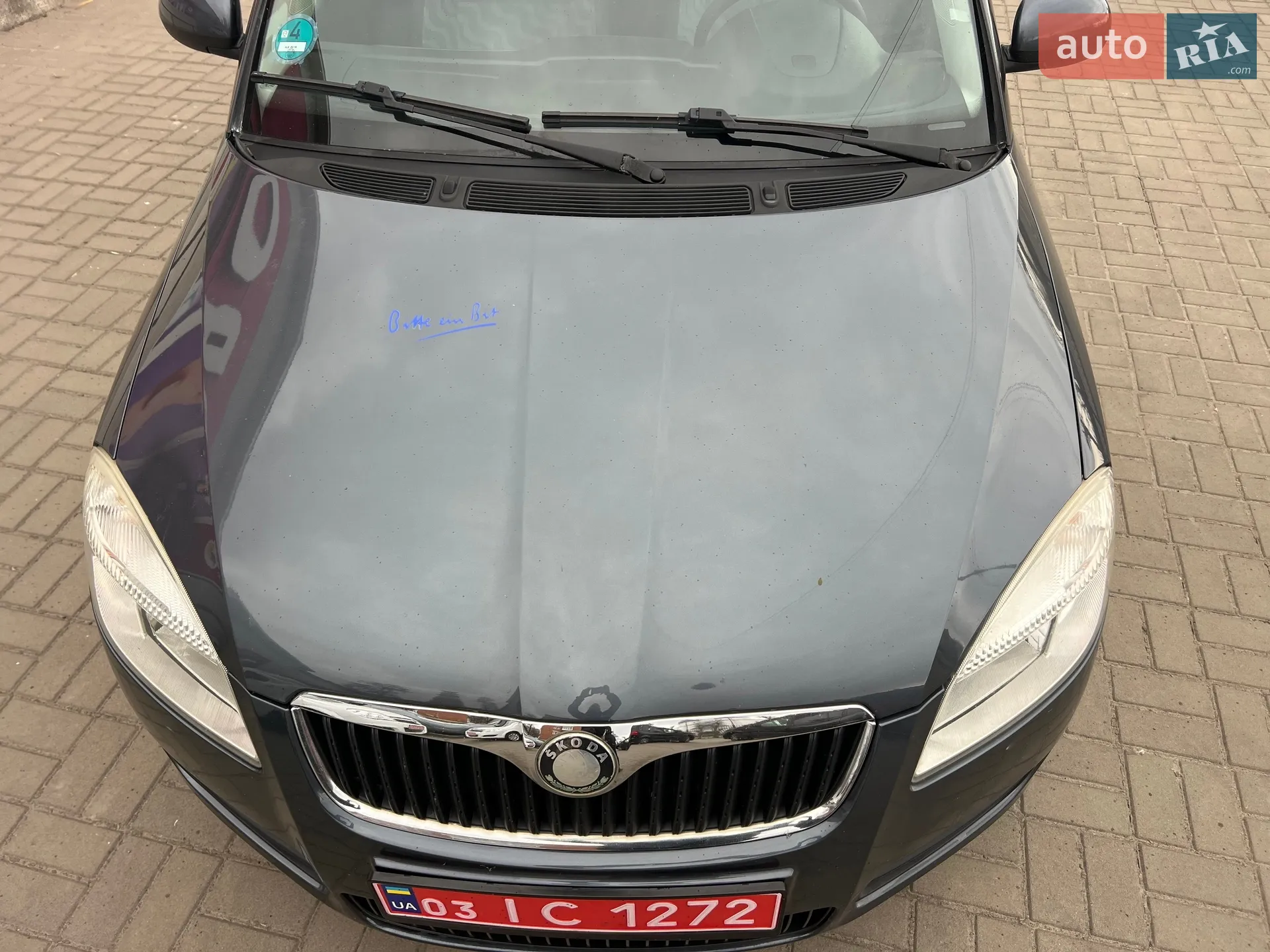 2010 Skoda Fabia - мініатюра 8