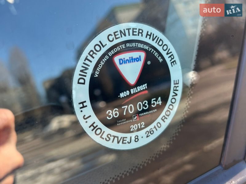 Универсал Skoda Fabia 2008 в Черкассах фото 12 Универсал Skoda Fabia 2008 в Черкассах