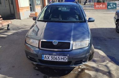 Універсал Skoda Fabia 2005 в Харкові