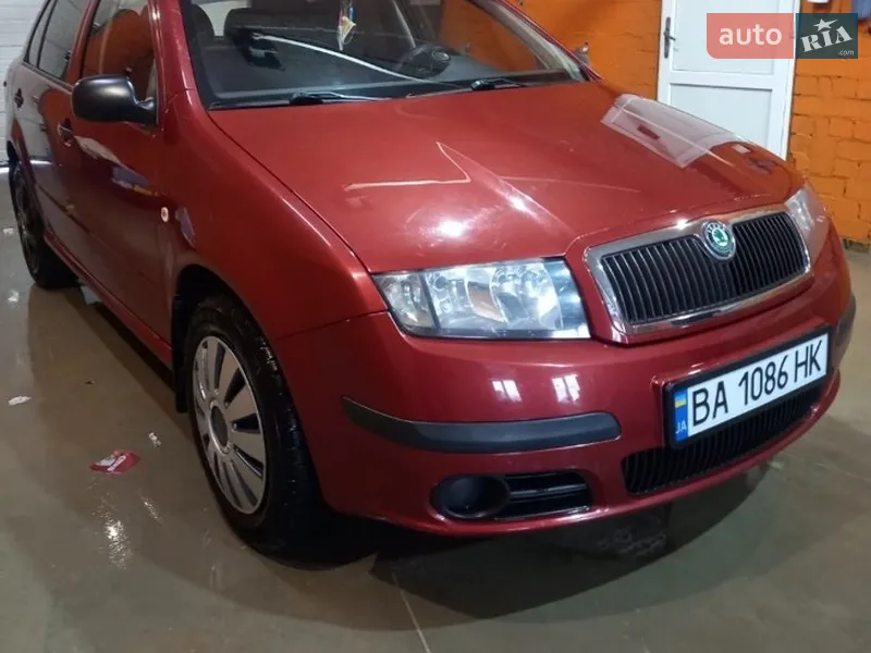 Skoda Fabia