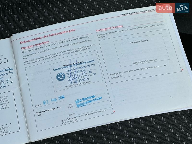 Хетчбек Skoda Fabia 2010 в Самборі