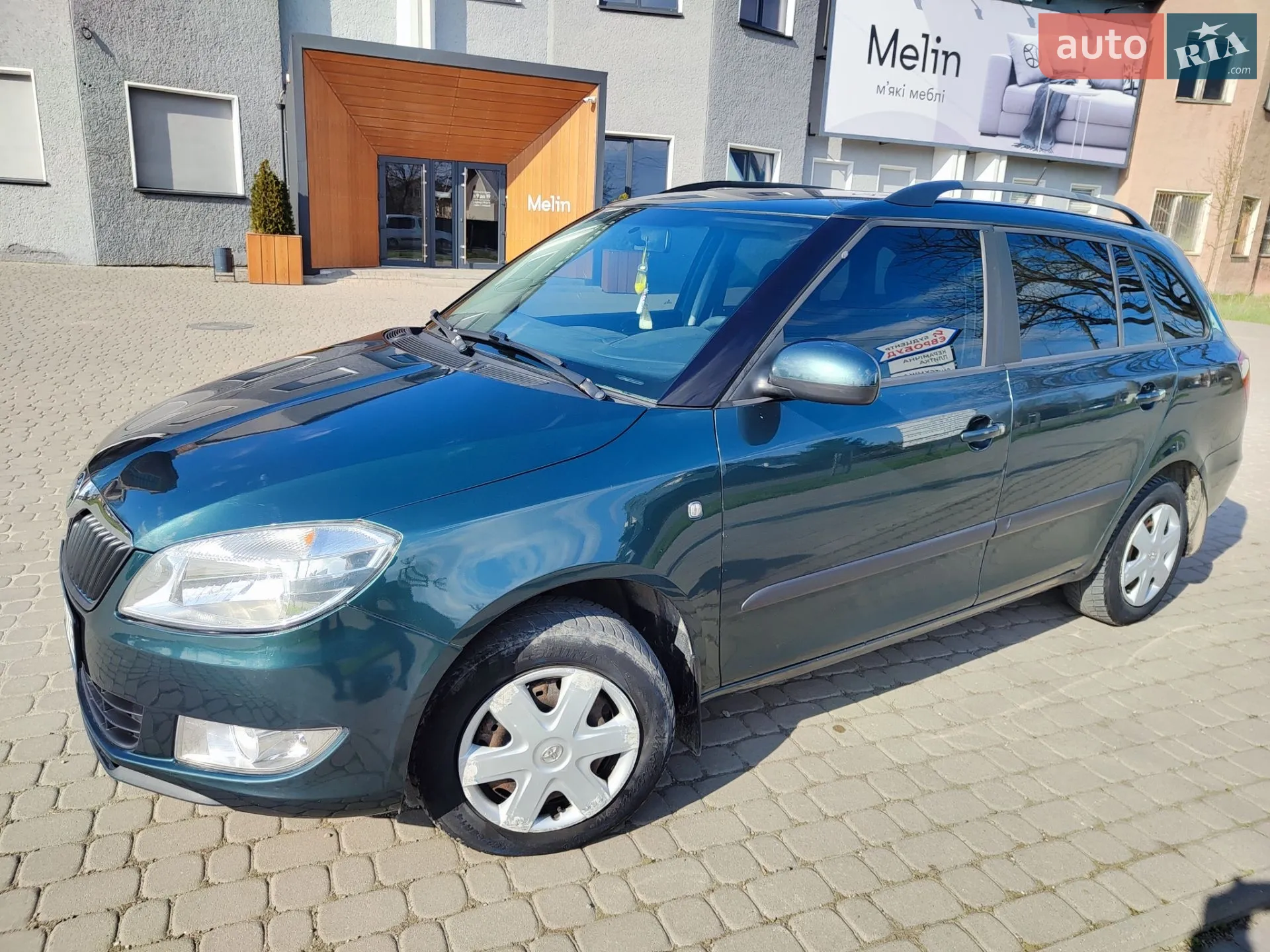 2011 Skoda Fabia - мініатюра 9