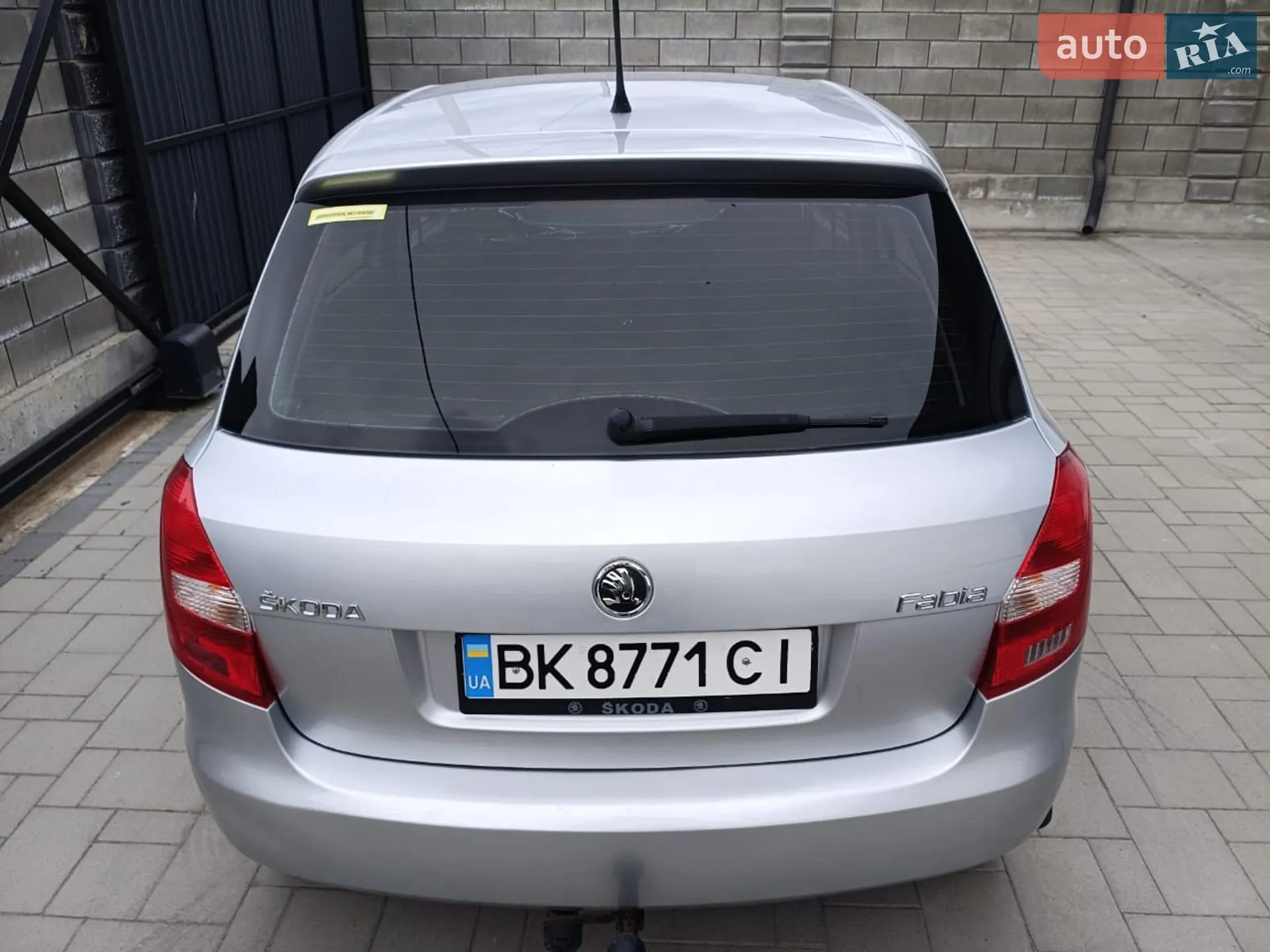 2014 Skoda Fabia - мініатюра 9