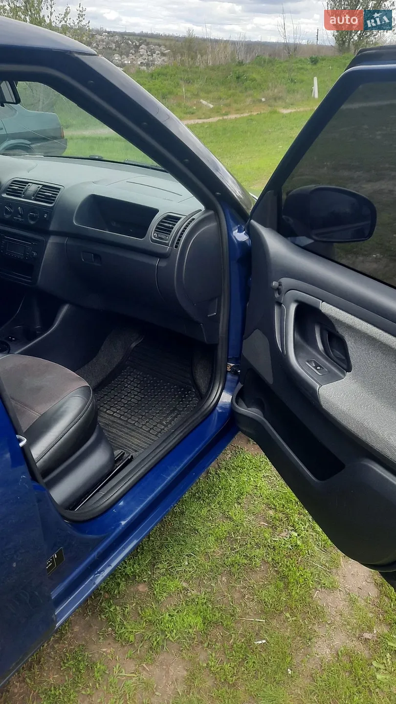 2014 Skoda Fabia - мініатюра 10