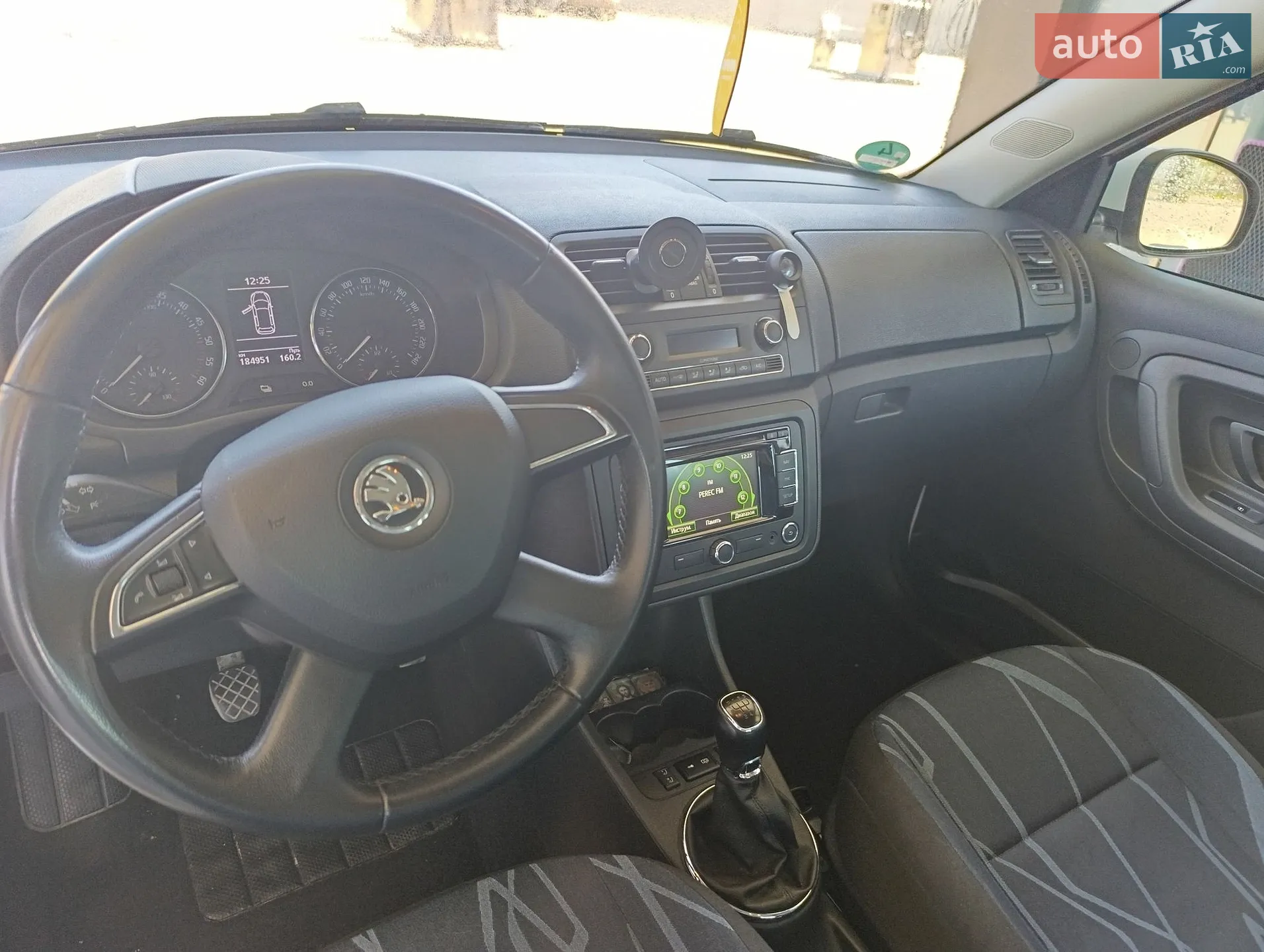 2013 Skoda Fabia - мініатюра 15