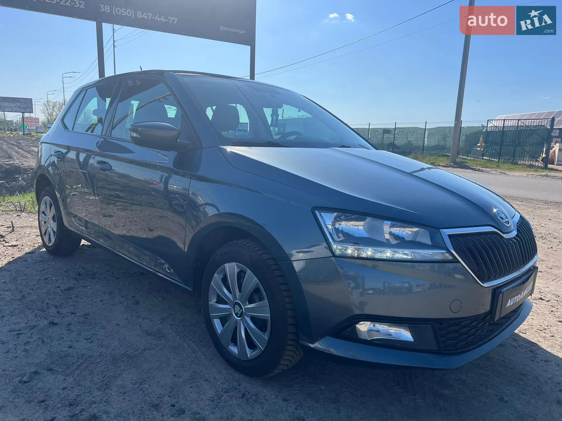 2018 Skoda Fabia - мініатюра 3