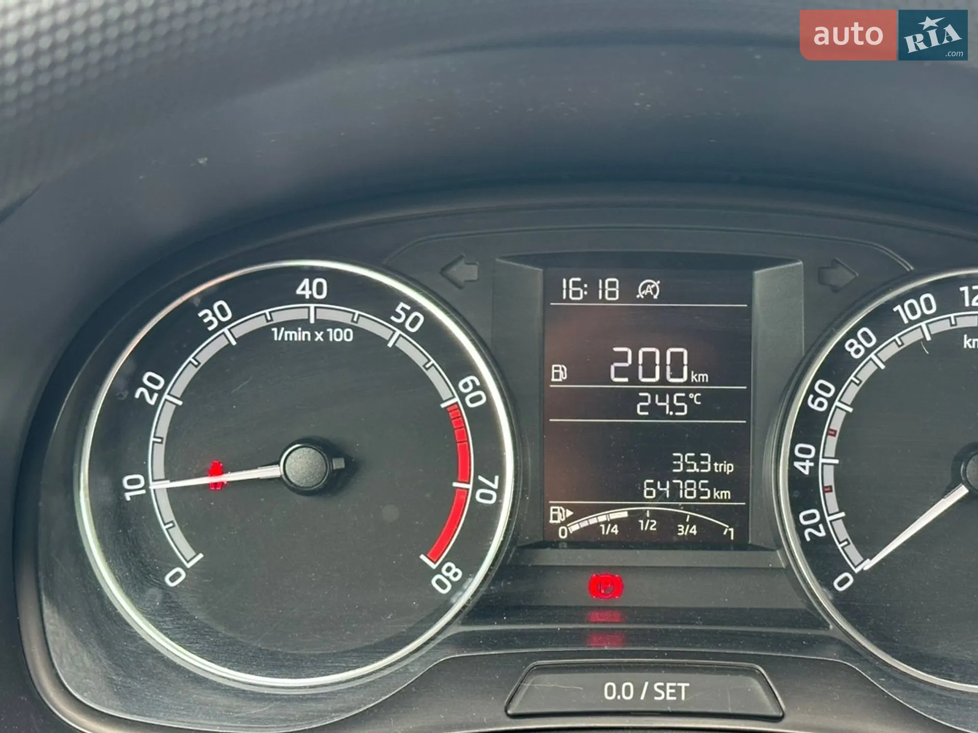 2021 Skoda Fabia - мініатюра 32