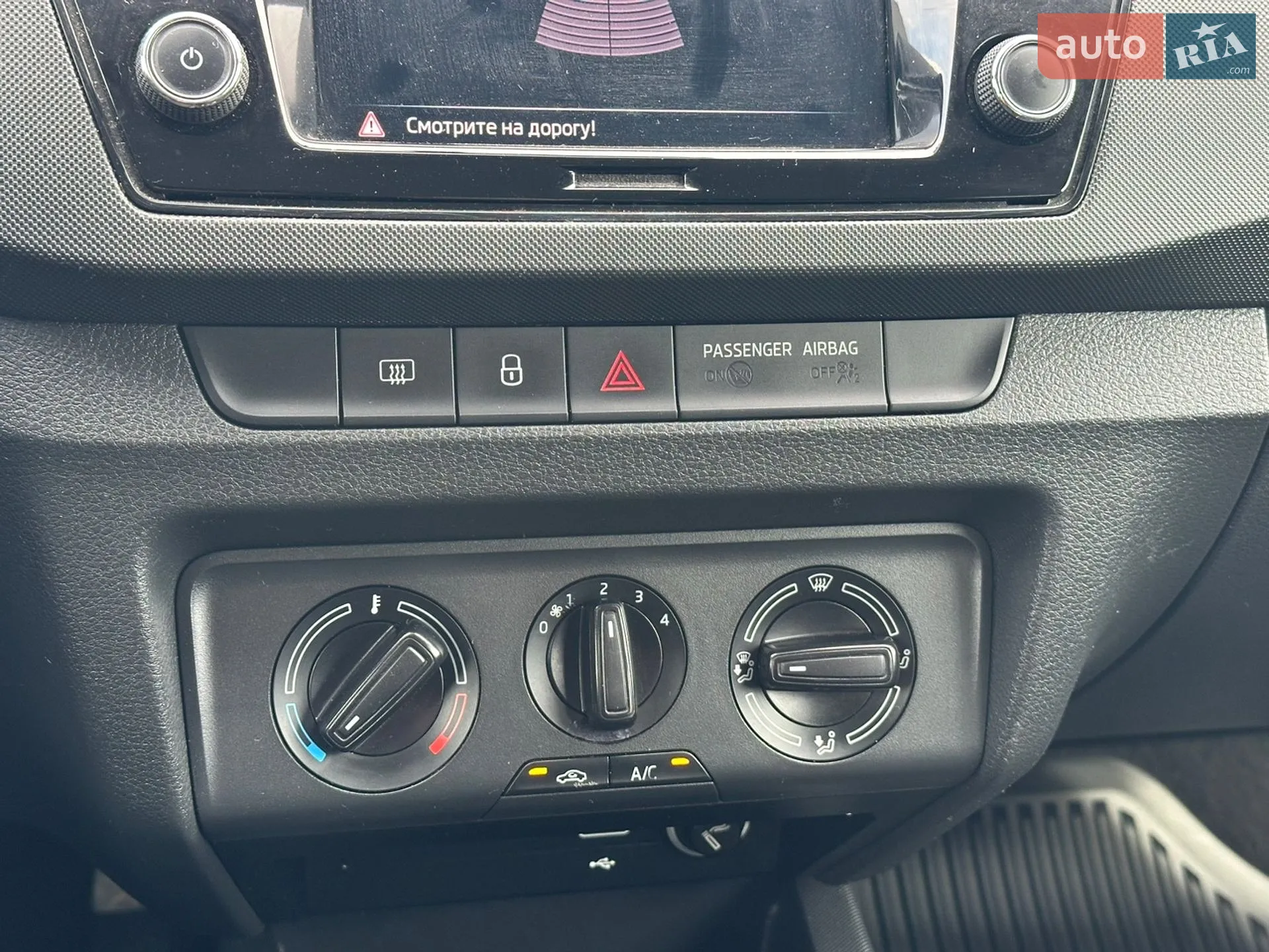 2021 Skoda Fabia - мініатюра 35