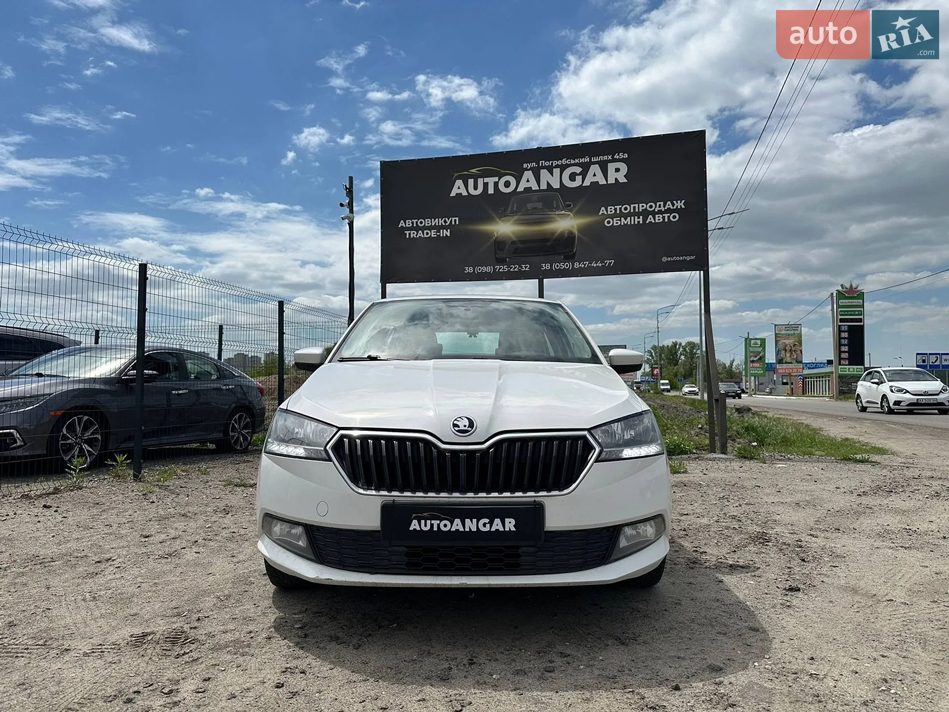 2018 Skoda Fabia - мініатюра 5