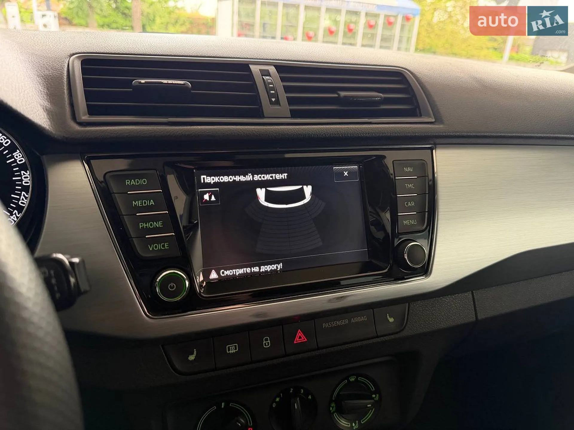 2015 Skoda Fabia - мініатюра 25