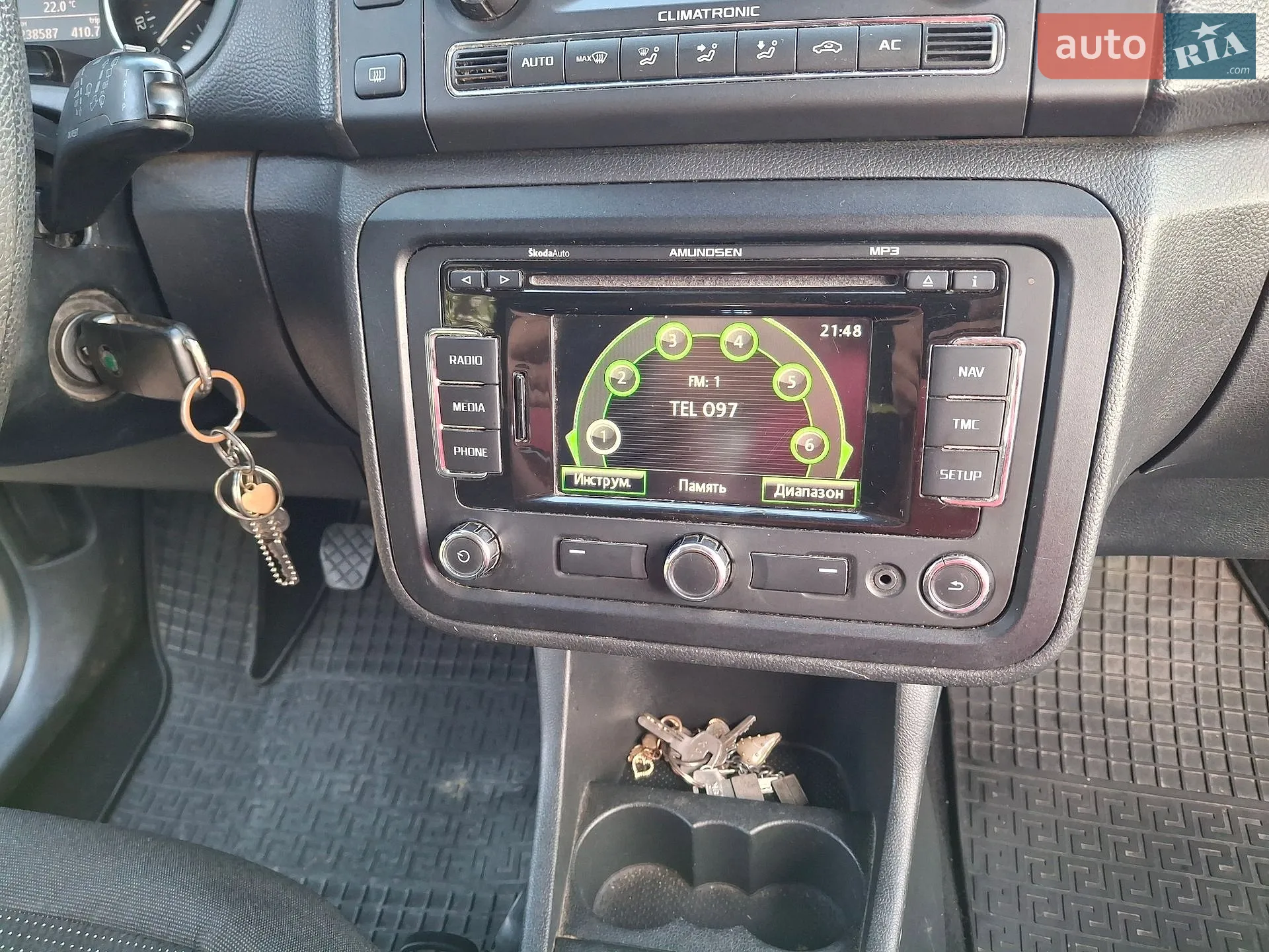 2010 Skoda Fabia - мініатюра 11