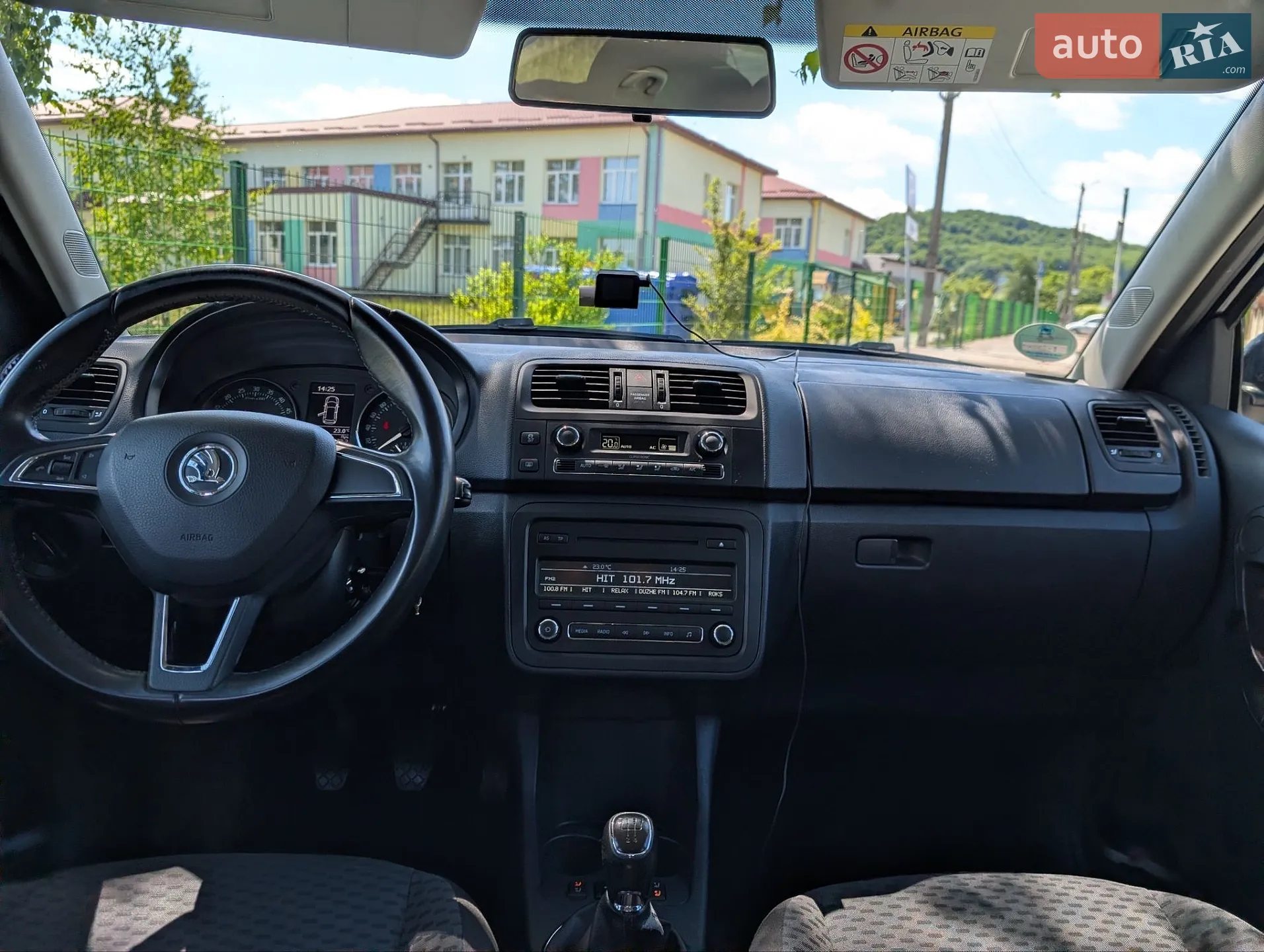 2014 Skoda Fabia - мініатюра 20