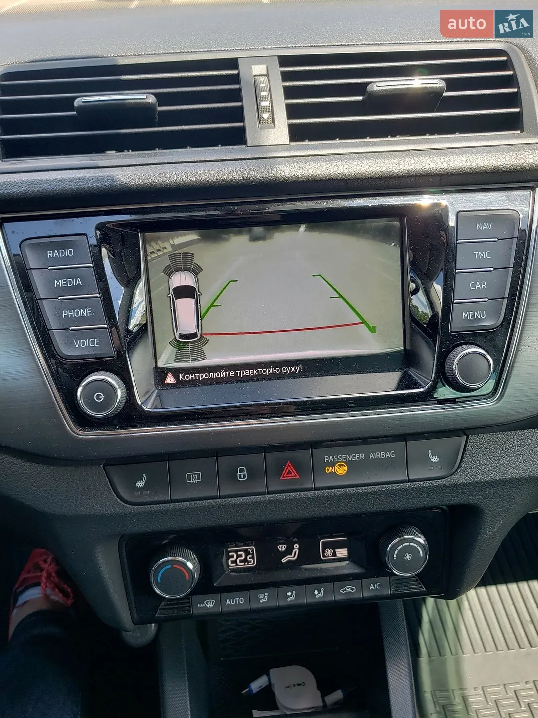 2018 Skoda Fabia - мініатюра 23