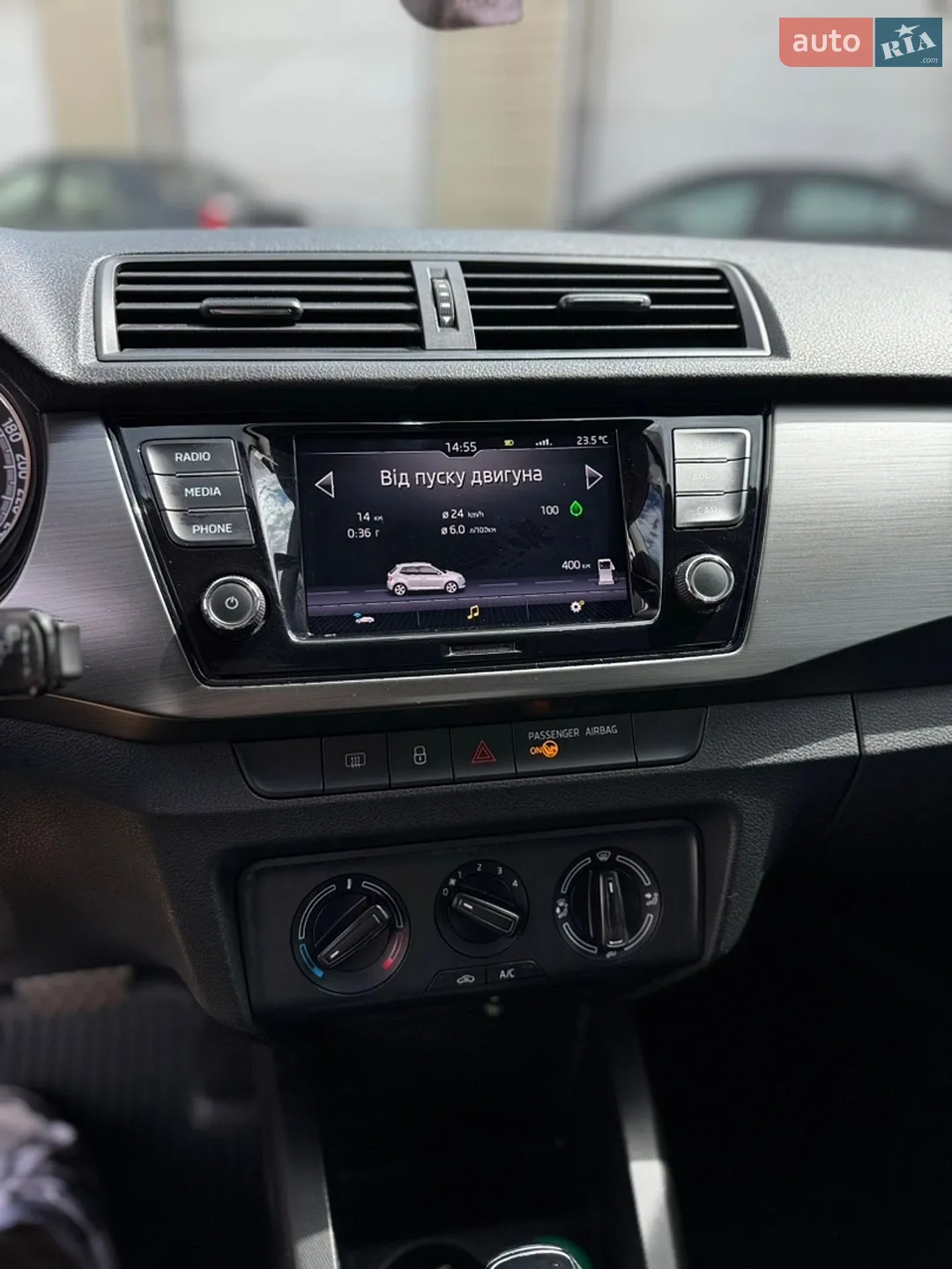 2019 Skoda Fabia - мініатюра 15