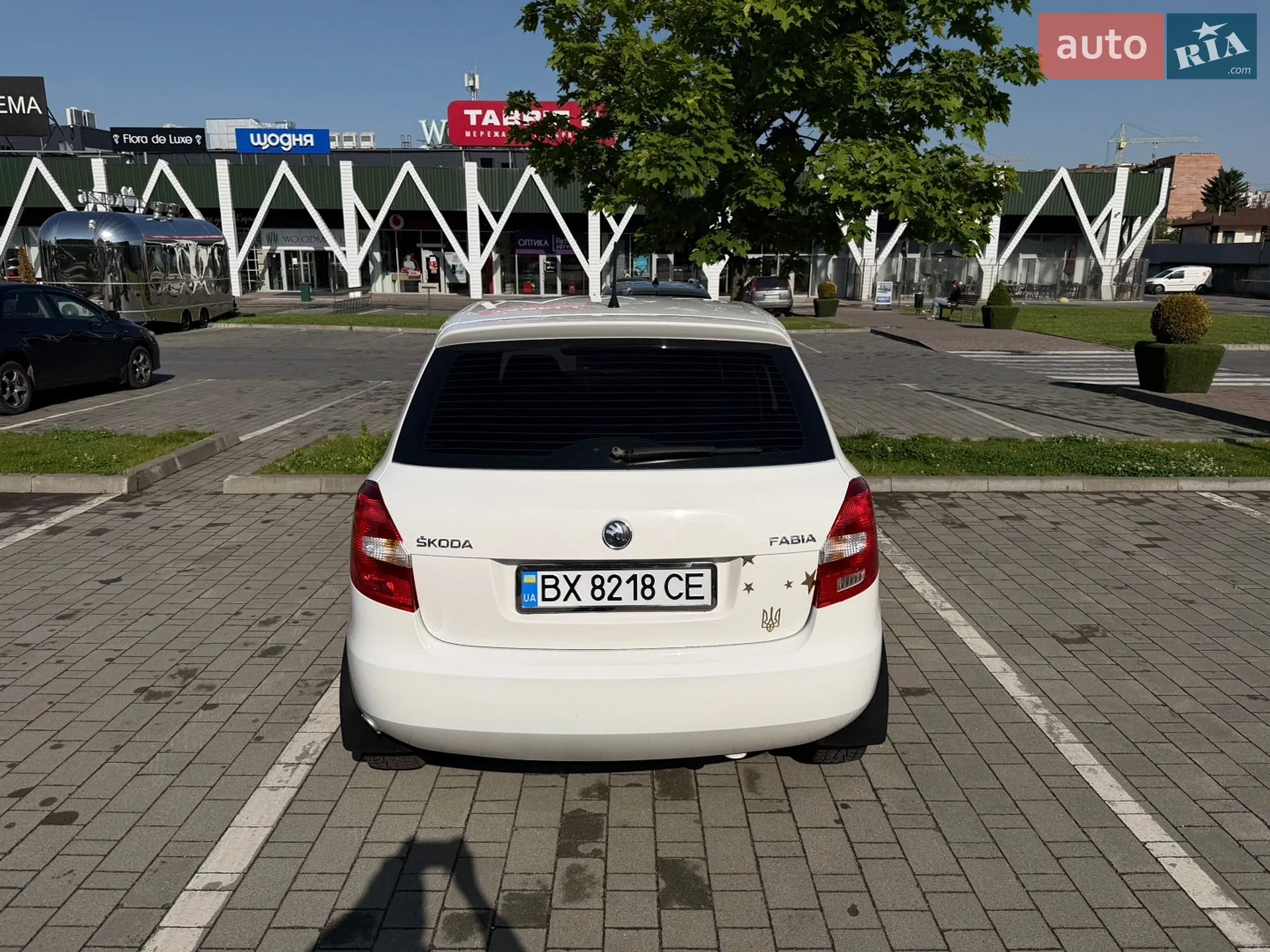 2013 Skoda Fabia - мініатюра 32