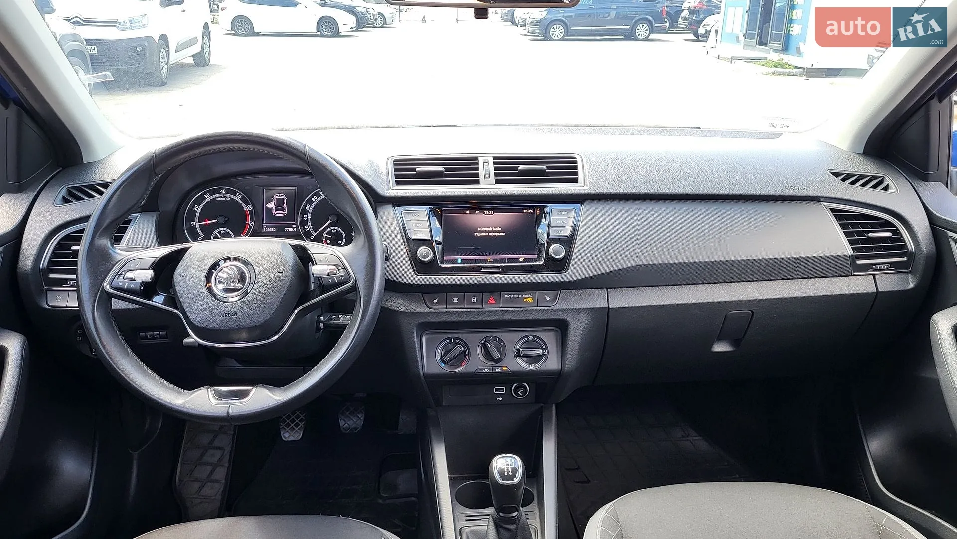 2021 Skoda Fabia - мініатюра 32