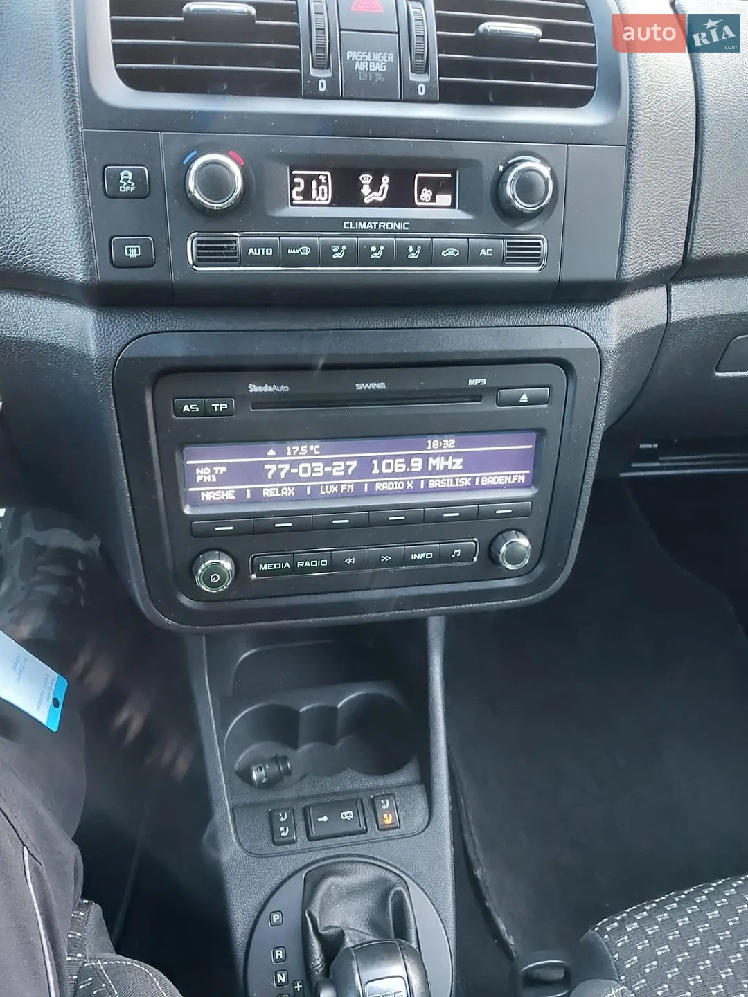 2010 Skoda Fabia - мініатюра 25