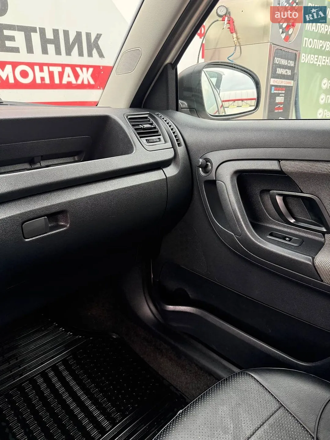 2014 Skoda Fabia - мініатюра 13