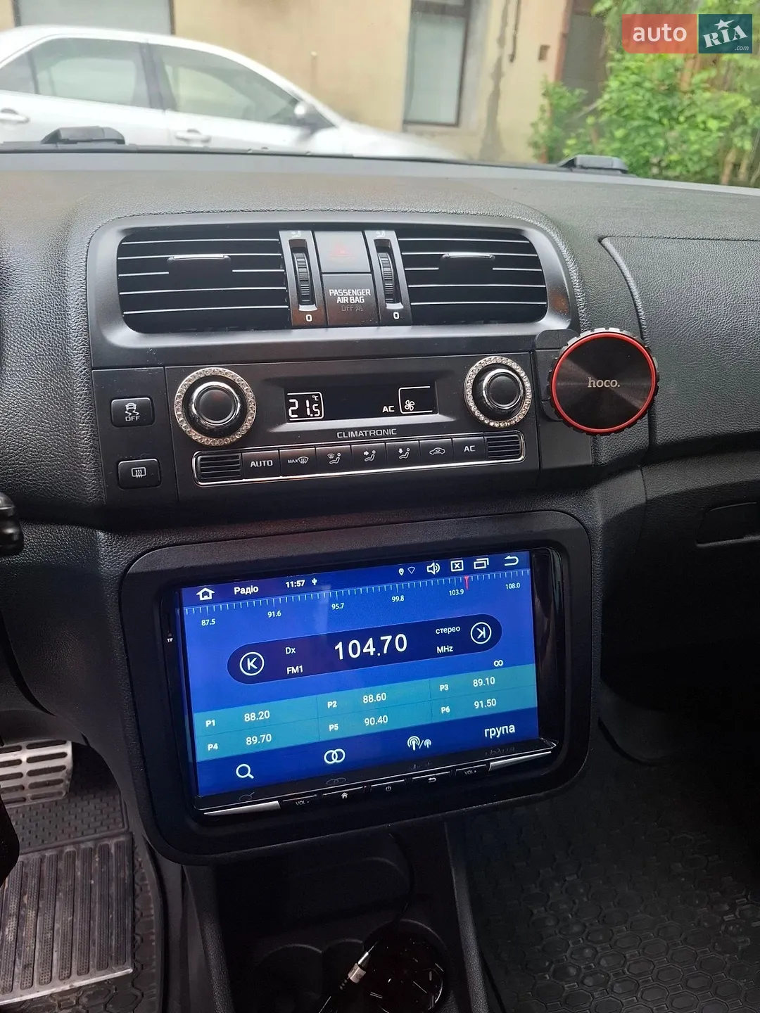 2011 Skoda Fabia - мініатюра 30