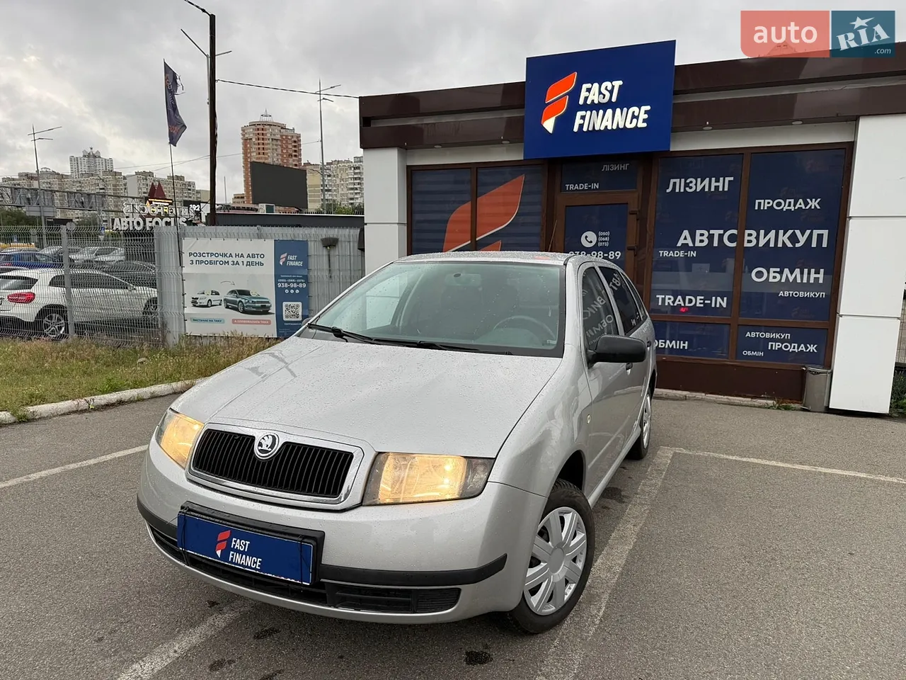 2013 Chevrolet Captiva - мініатюра 41
