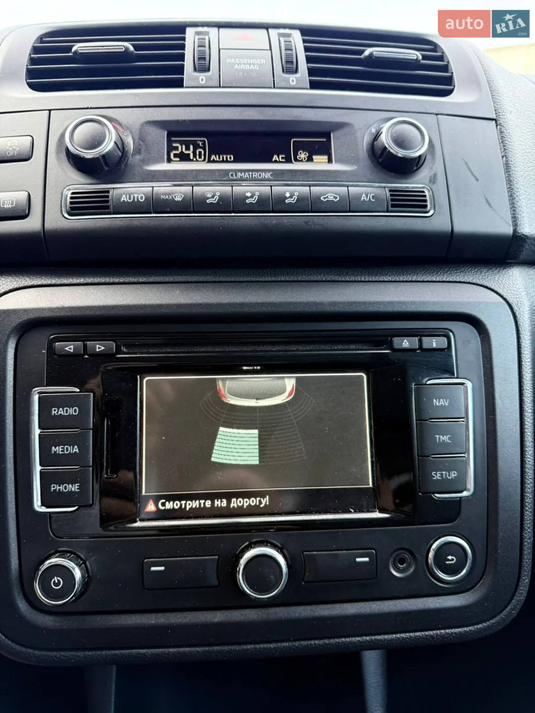 2013 Skoda Fabia - мініатюра 22